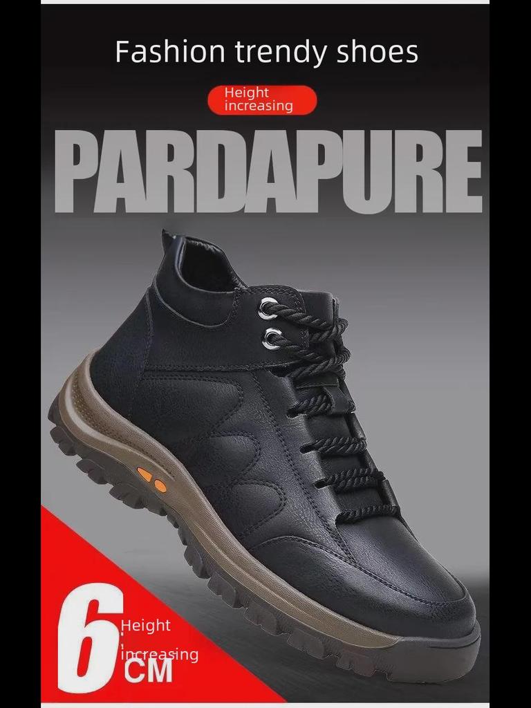 Men's Casual High-Top Leather Winter Shoes - Non-Slip, Warm, Plus Velvet, Ideal for Middle-Aged and Elderly