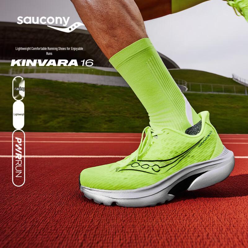 Saucony Kinvara 16 Men s Lightweight Running Shoes 45