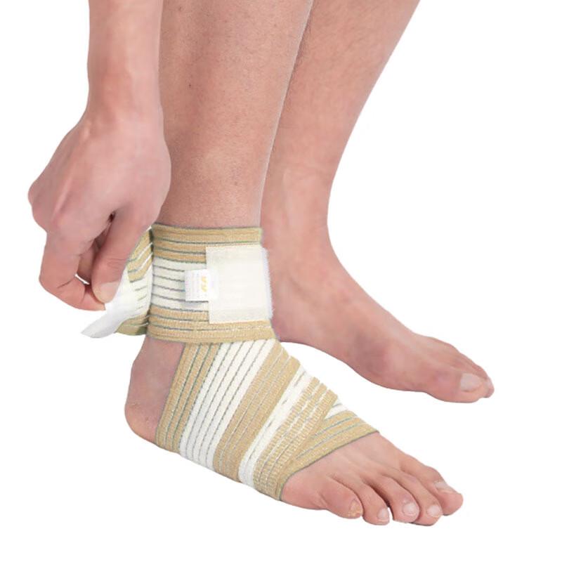Qiangjin Breathable Compression Ankle Support Brace One Size (Pair)