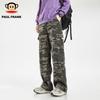 Men's Camouflage Casual Straight Jeans