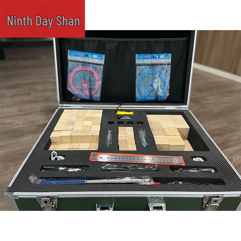 Handmade Battlefield Wargame Chess Set