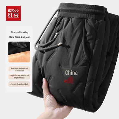 Hodo Men's Fleece-Lined Outdoor Winter Thermal Pants