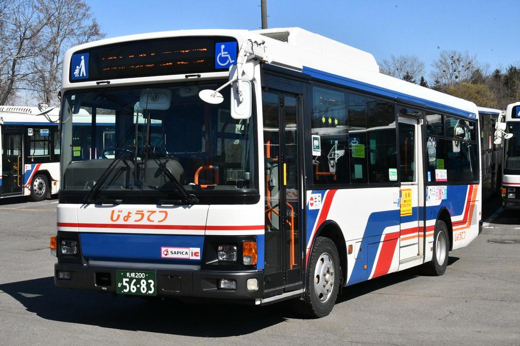 TOMYTEC National Bus Collection Series JH059 Jotetsu Diorama Supplies 335818 1/80