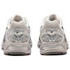 New Asics Gel Kahana TR White Black Women's 1203A390-200
