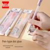 Shanzhi Quick-Dry Creative Color Glue Pen for Children's DIY Crafts