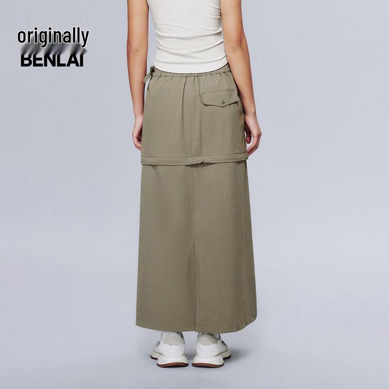 BENLAI Women's Water-Repellent Detachable Midi Skirt