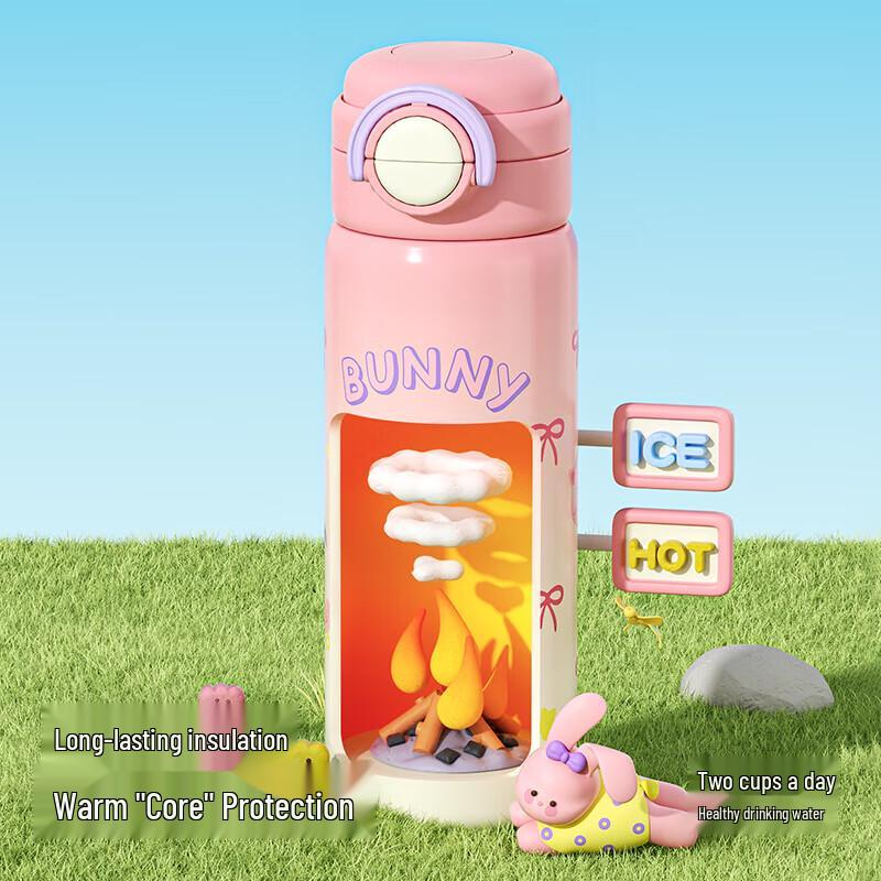 HAERS 570ML Stainless Steel Insulated Bottle