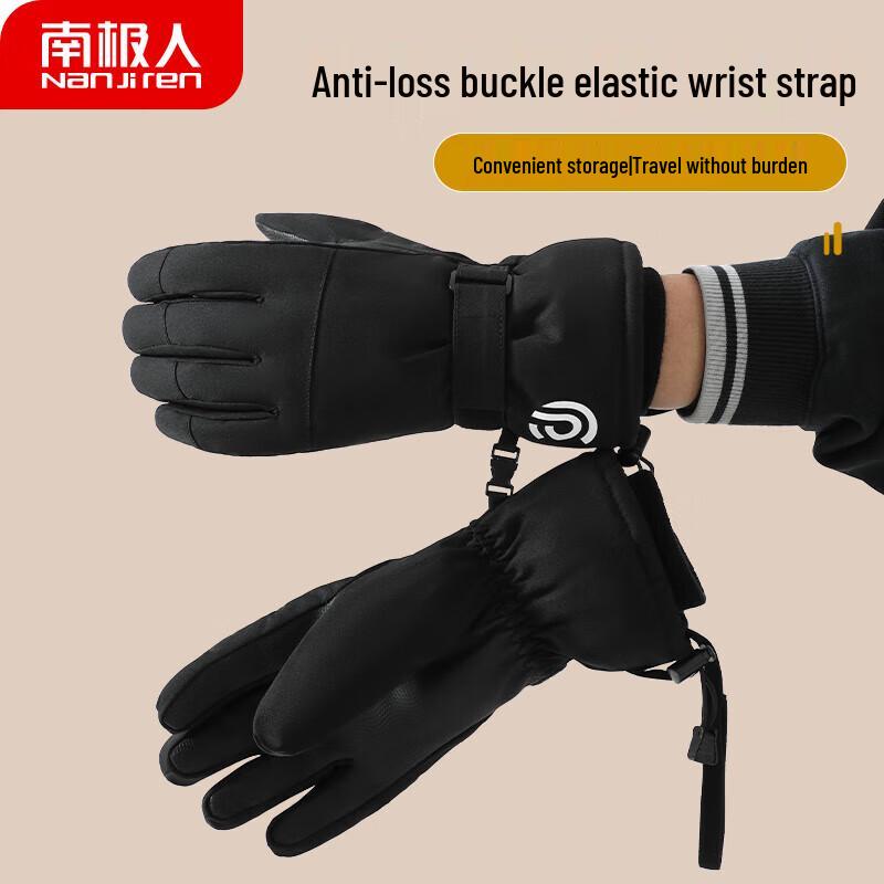 Nanjiren Men's Winter Cycling Ski Gloves