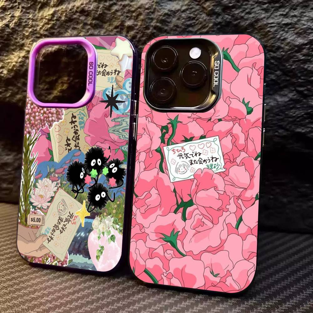 S-SpiritedS CARTOON A-AwayS Phone Case For IPhone 16 15 14 13 12 11 Pro Max 17 Plus Colorful Cover