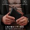 Bluesay wallet mens bifold Tochigi leather genuine large capacity YKK zipper coin pocket Japanese skilled craftsmanship compact folding men gentlemen