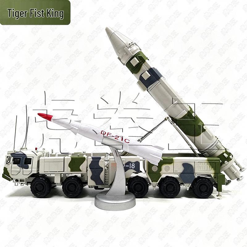 Dongfeng 21C/D Missile Vehicle Military Model