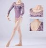 ProDance Floral Print Long Sleeve Ballet Leotard Size L Women's (PLL012BA, Lavender, (165cm))