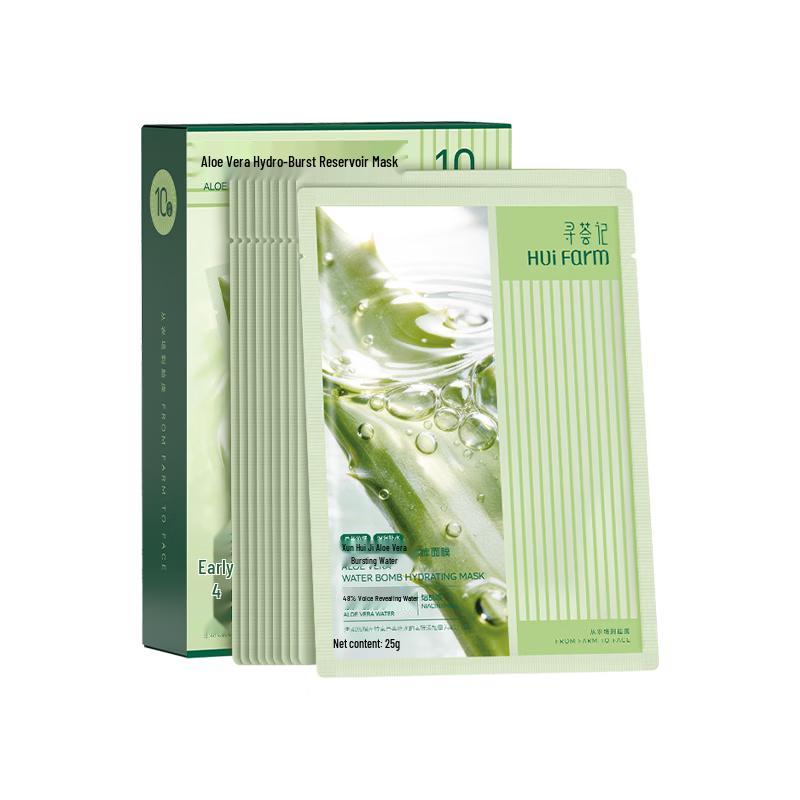 Xunhuiji Aloe Hydrating Sheet Mask