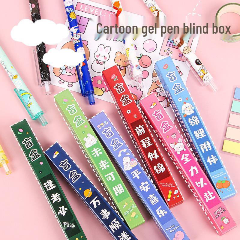 Push-Button Cartoon Gel Pen: Creative Blind Box Gift for Kids, Ink-Safe, Great for Students and Prizes