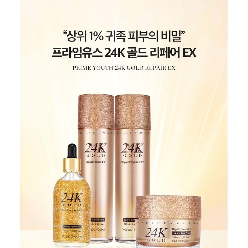 HOLIKA HOLIKA - Prime Youth 24K Gold Repair Ampoule EX