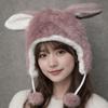 Korean Cute Rabbit Ear Hat Windproof Ear Protection Hat Winter Faux Fur Bucket Hat  Girls