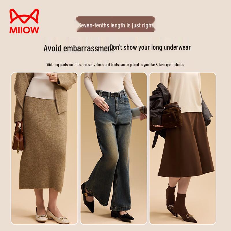 Maoren Women's High-Waist Thermal 3/4 Leggings