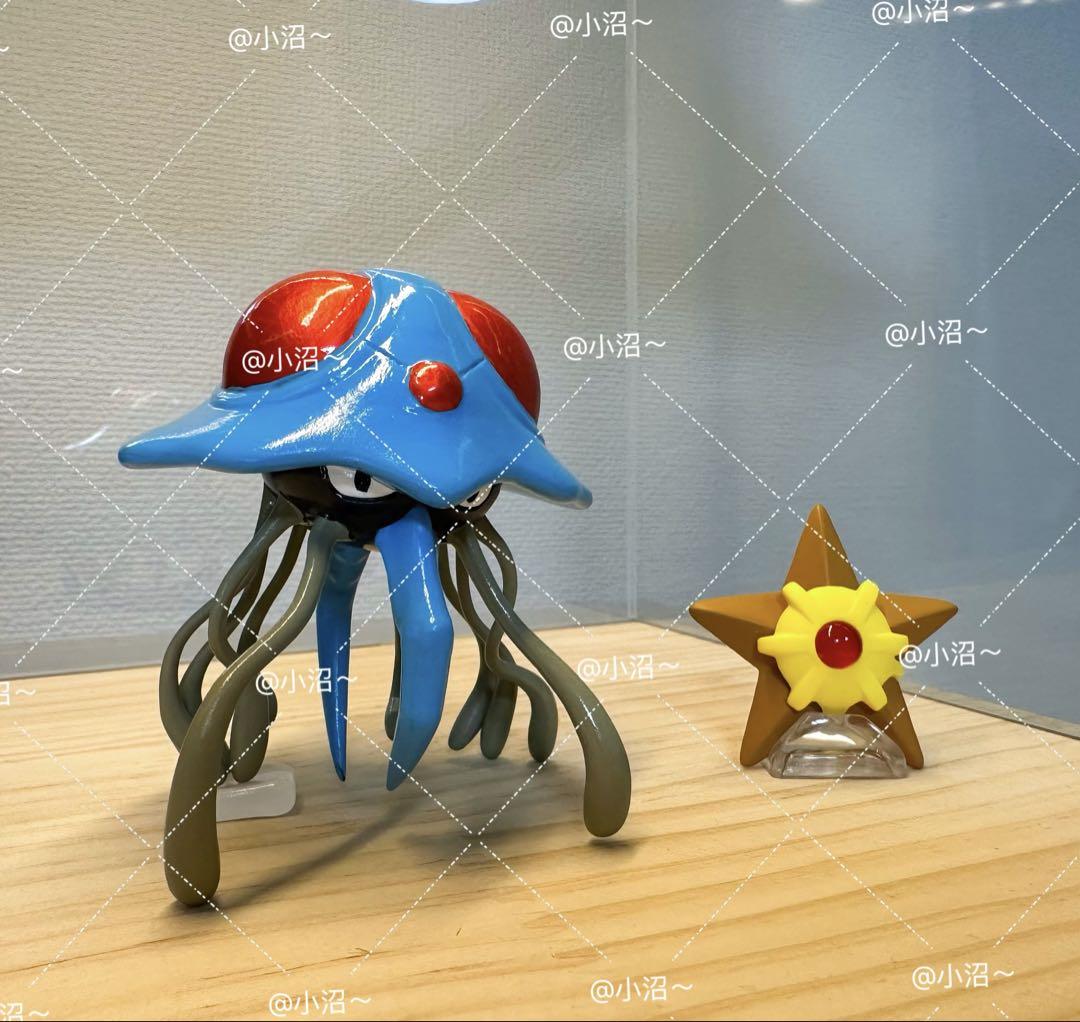 

[USED] Pokemon Scale World: Tentacle Jellyfish