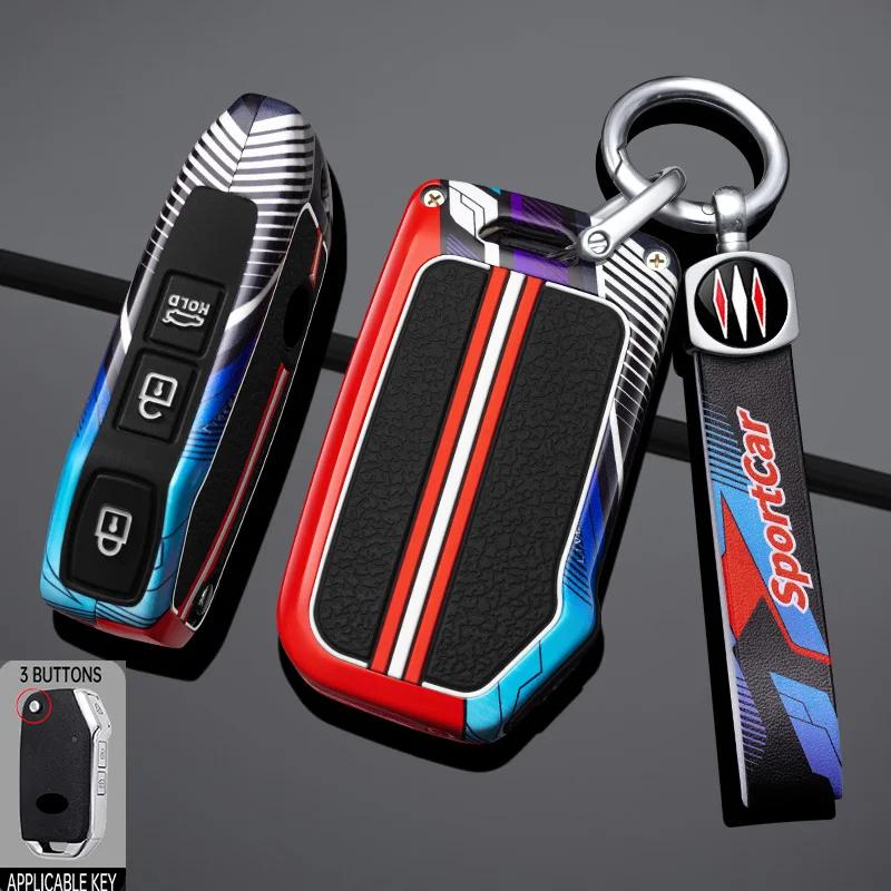 Interior Mouldings Zinc Alloy Silicone Car Key Case Cover Protection Shell For Kia Sportage Ceed Xceed Sports K5 Seltos 2019 202