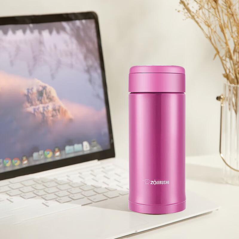 

Zojirushi SM-ASE35 Stainless Steel Vacuum Insulated Mug