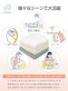 Light Baby Bath Gauze Blanket R-Style 6-Layer Gauze, 105x105cm, Large, Beige, Towel, Swaddle,