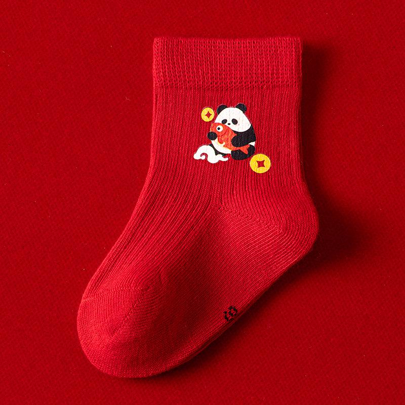 Newborn Unisex Zodiac Socks - Red Cotton for Chinese New Year & First Birthday