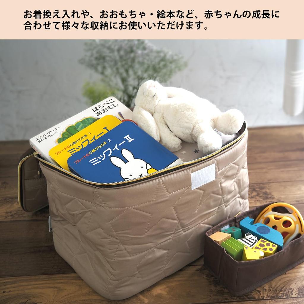 At First Portable Diaper Storage Star Quilt AF1550 Case, Navy,