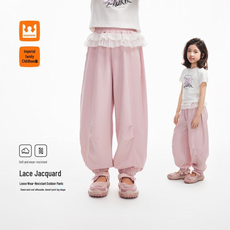 Girls  Summer Fashion Casual Pants 160