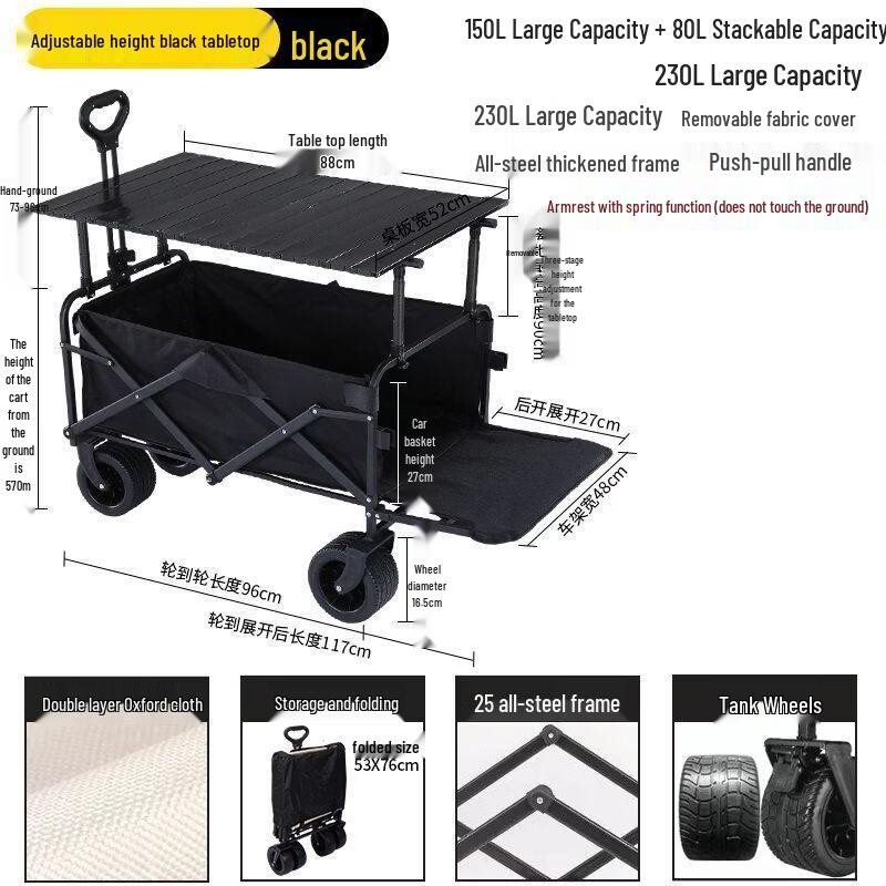 Electric Outdoor Camping Cart with 10-inch Tank Wheels