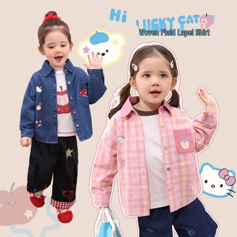 LUSON Baby Girls Pink Plaid Denim Shirt Jacket 100