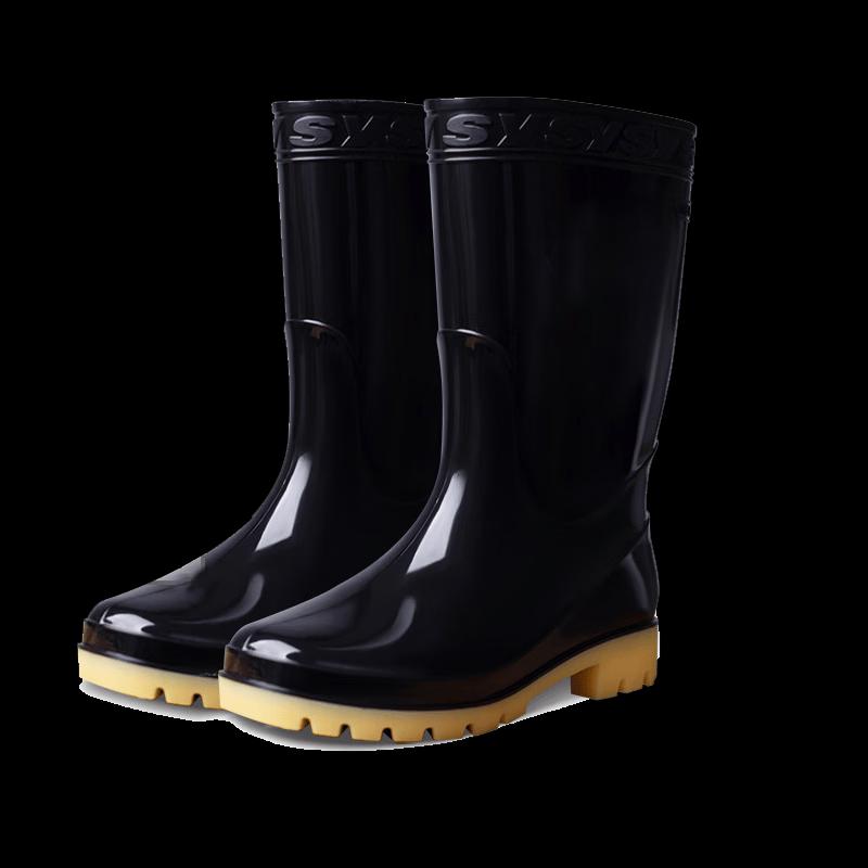 Shixun High-Cut Rain Boots