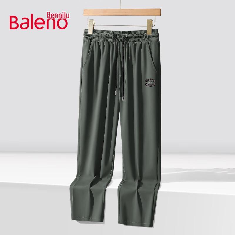 Baleno Men's Straight-Leg Quick-Dry Ice Silk Casual Pants