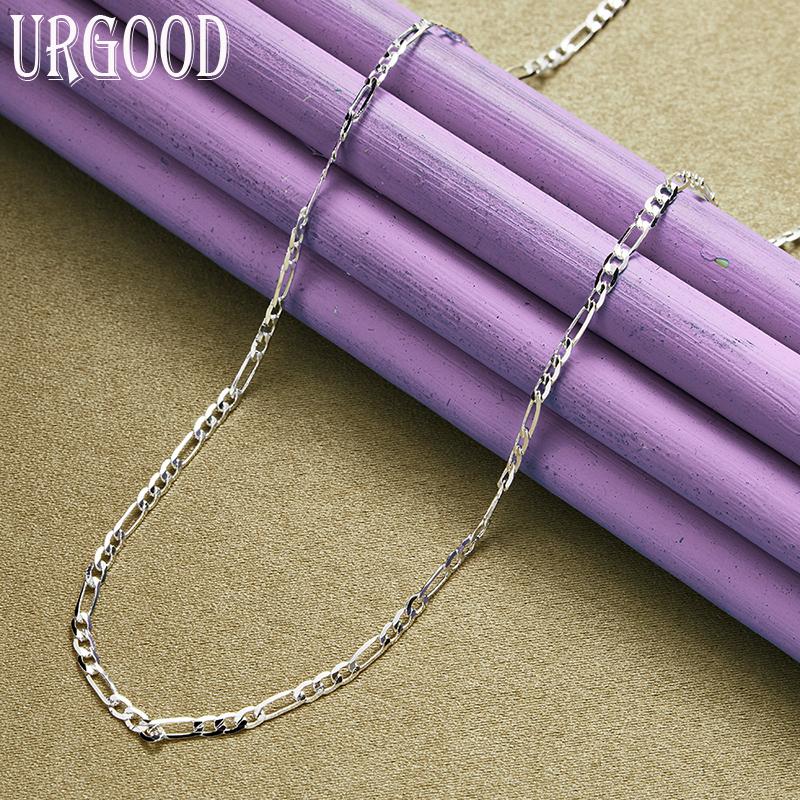 925 Sterling Silver 4mm One To Three Flat Side Chain Necklace