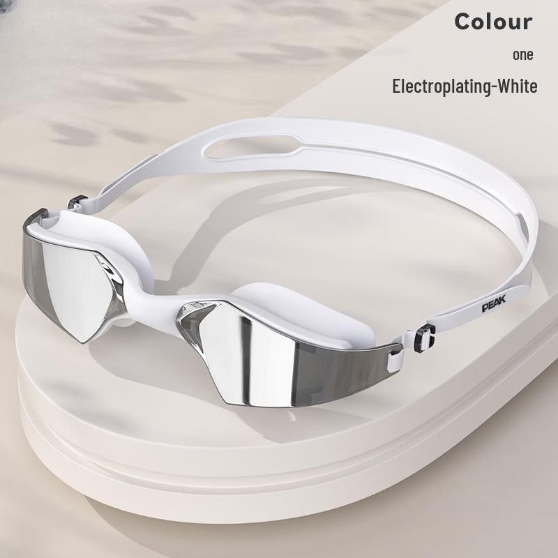 

MDNG Adult Presbyopia Swimming Goggles