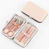 1 Set Rose Gold Color Manicure Cutters Hygienic Faux Leather Toenail Fingernail Manicure