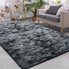 Soft Fluffy Plush Tie-Dye Carpet Gradient Long Fine Hairs Fabric Bedside Mat Rug For Girl's Bedroom Non-Slip Mat Home Decor