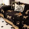 Four Seasons Universal High-end Tiger and Leopard Pattern One-piece Multi-functional Sofa Cover Cloth Machine Washable