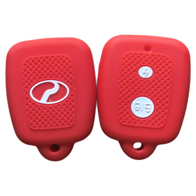 Soft Silicone Case for PERODUA 2-Button Key with Logo