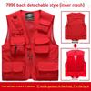 Men's Quick-Dry Mesh Multi-Pocket Plus Size Fishing Photography Vest