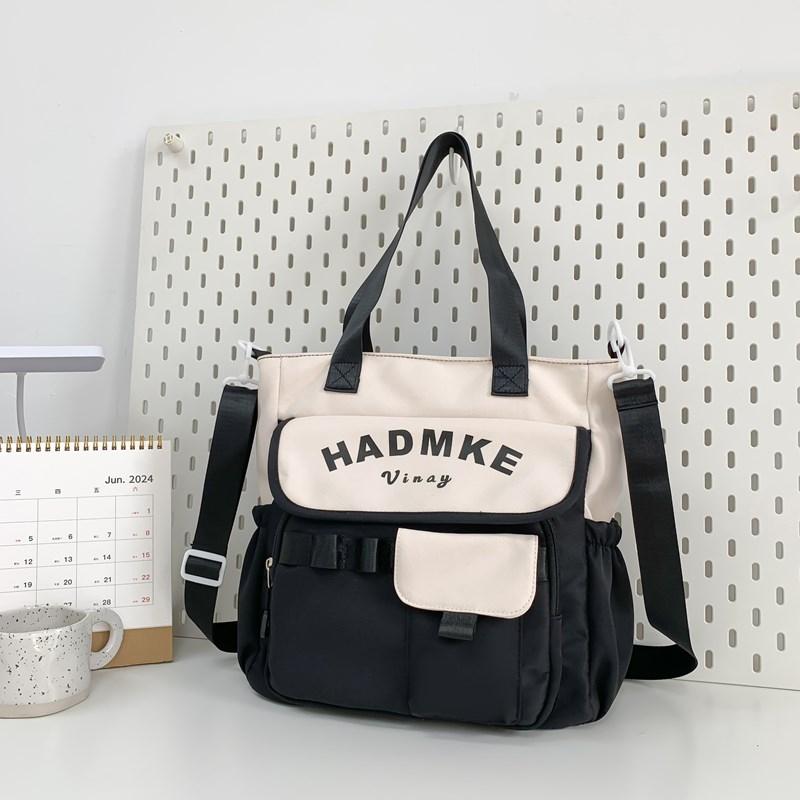 Color Block Crossbody Bag Women's Shoulder Bag Middle School Student Book Bag Girls Handbag