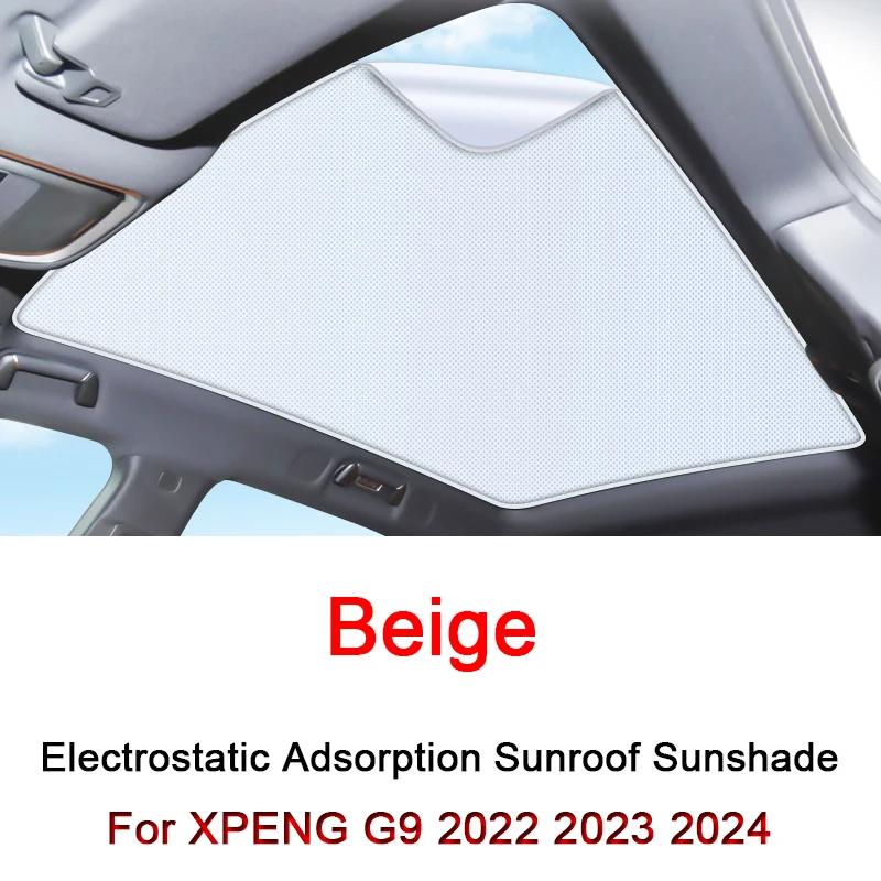 Car Electrostatic Adsorption Sunroof Sunshade Covers For XPENG G9   2024 Heat ulation Skylight Sticker Accessories