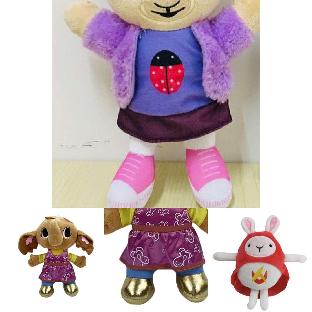 Fluffy Elephant Panda Ant Plush Toy For Kids Pp Cotton Filling