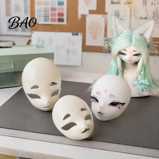 White Unpainted Mask DIY Blank Fox Mask, Furry Head Base Animal Halloween Party Costume Fursuit Accessory for Masquerade Cosplay