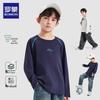 Boys' Printed Long-Sleeve T-shirt