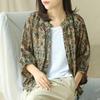 Cotton Linen Women Shirt Vintage Oversized Floral Print Blouses Harajuku Raglan Sleeve Leisure Loose Ladies Casual Button Up Shirts Tops