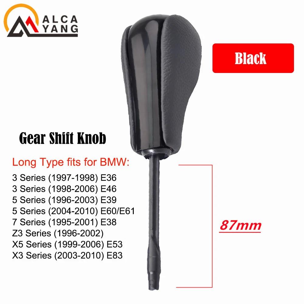 Car Short Long Gear Stick Car Automatic AT Shift Gear Knob For BMW E39 E46 E53 E60 E61 E63 E64 E83 E81 E82 E87 E90 E91 E92 E93