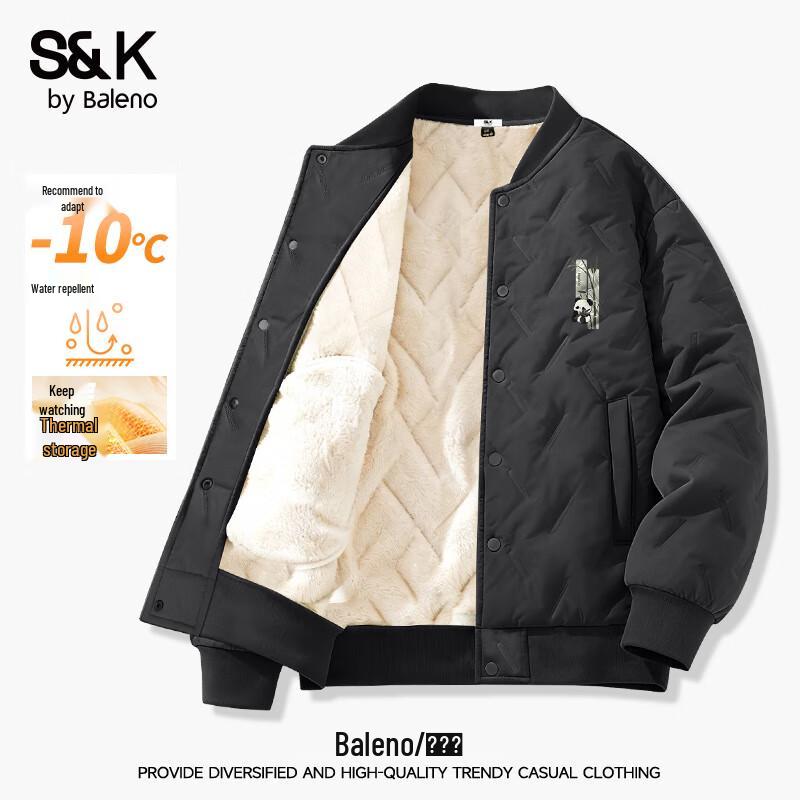 Baleno S&K Series Men's Winter Cotton Jacket