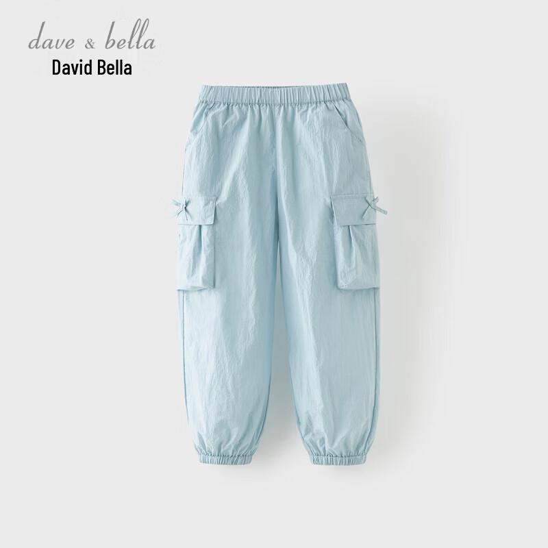 DAVE & BELLA Girls Summer Anti-Mosquito Jogger Pants 130