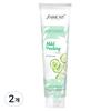 Shakart Face Exfoliating Peeling Gel Cucumber Scent 310ml 2 Pcs