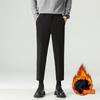 Autumn and Winter New Velvet Thickened Men's Drape Black Pants Small Trousers Men's Slim Straight Casual Pants